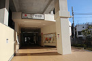 二子新地駅